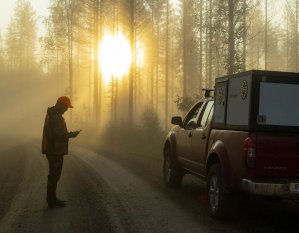 Yhteistyökumppanit